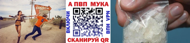 Купить наркотик Купино Гашиш  МЕТАМФЕТАМИН  Мефедрон  COCAIN 