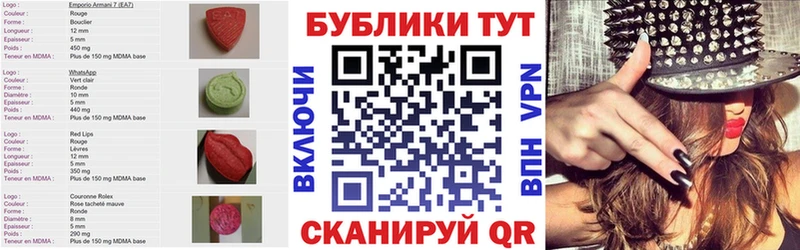 Экстази Дубай  Купино 