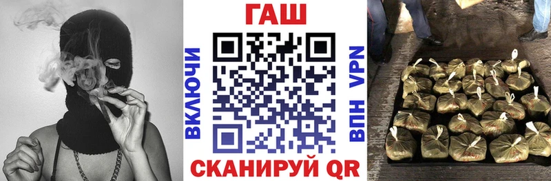Гашиш Cannabis  Купино 