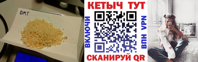 Кетамин VHQ Купино