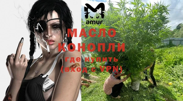 меф VHQ Нягань
