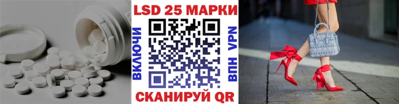 наркота  Купино  ЛСД экстази кислота 