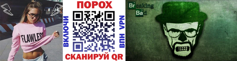 Первитин витя  Купино 